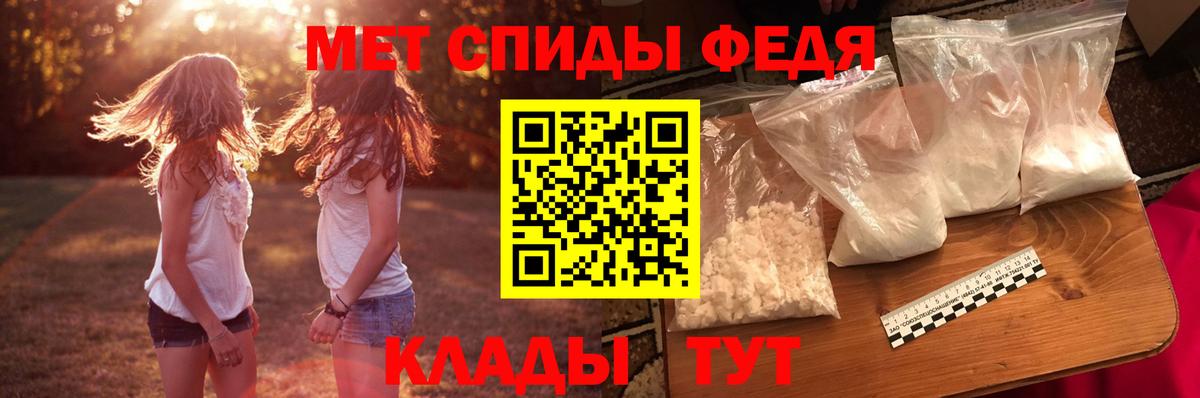 АМФ 98% Каменск-Шахтинский