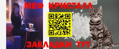 эйфоретик Гагарин