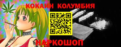 эйфоретик Гагарин