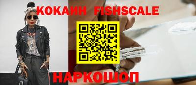 эйфоретик Гагарин