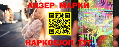 эйфоретик Гагарин