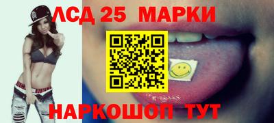 эйфоретик Гагарин