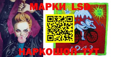 мефедрон Пенза