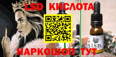кокаин перу Гатчина