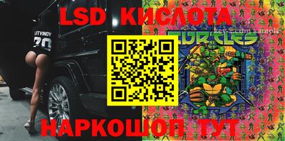 эйфоретик Гагарин