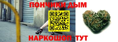 кокаин перу Гатчина