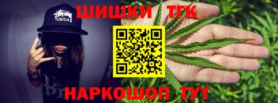 альфа пвп Гай