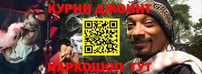 альфа пвп Гай