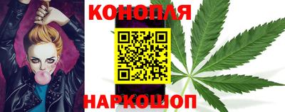 кокаин перу Гатчина