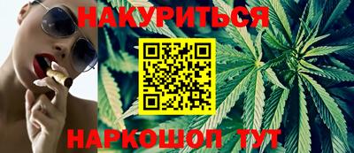 кокаин перу Гатчина