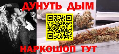 альфа пвп Гай