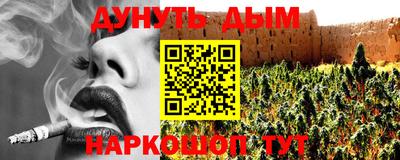 эйфоретик Гагарин