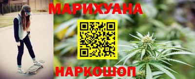 альфа пвп Гай