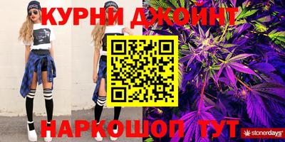 кокаин перу Гатчина