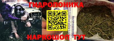 кокаин перу Гатчина