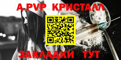 эйфоретик Гагарин