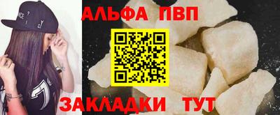 эйфоретик Гагарин