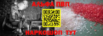 эйфоретик Гагарин