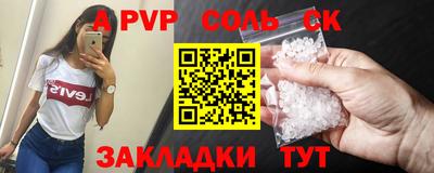 эйфоретик Гагарин