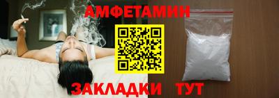 эйфоретик Гагарин