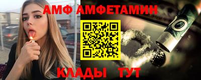 эйфоретик Гагарин