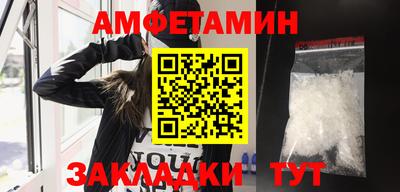 эйфоретик Гагарин