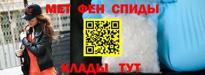 кокаин перу Гатчина