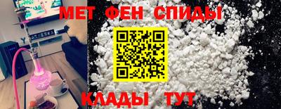 кокаин перу Гатчина
