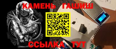 кокаин перу Гатчина