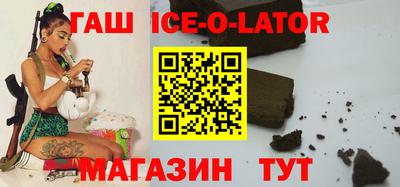 эйфоретик Гагарин
