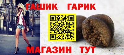 эйфоретик Гагарин
