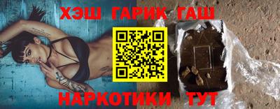 кокаин перу Гатчина