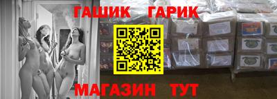 кокаин перу Гатчина
