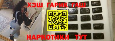 кокаин перу Гатчина