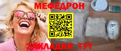 кокаин перу Гатчина