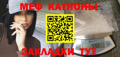 кокаин перу Гатчина