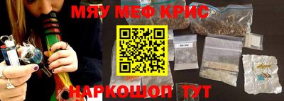 кокаин перу Гатчина
